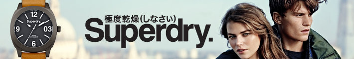 Superdry