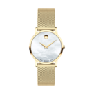 MOVADO-MUSEUM-CLASSIC-0607351